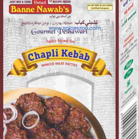 BANNE NAWABS Chapli Kebab 88g