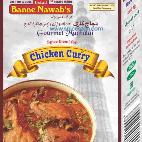 BANNE NAWABS Chicken Curry 65g