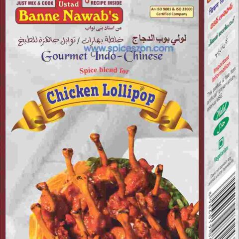 BANNE NAWABS Chicken Lollipop 54g
