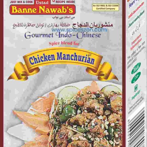BANNE NAWABS Chicken Manchurian120g