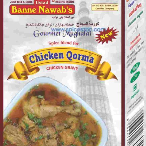 BANNE NAWABS Chicken Qorma 47g