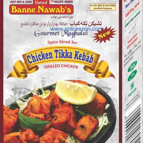 BANNE NAWABS Chicken Tikka Kebab 38g