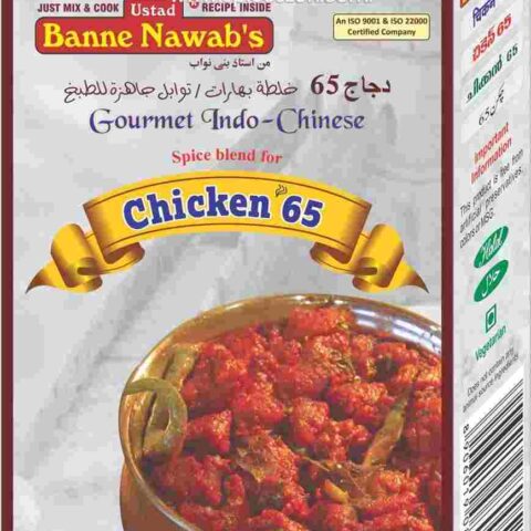 BANNE NAWABS Chicken65 110g