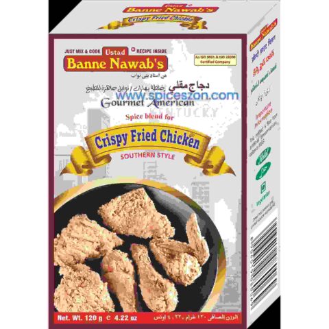BANNE NAWABS Crispy Fried Chicken120g