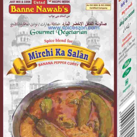BANNE NAWABS Mirchi Ka Salan 42 g