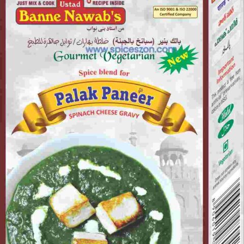 BANNE NAWABS Palak Paneer 30g