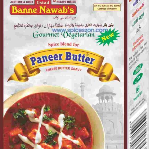 BANNE NAWABS Paneer Butter 36g