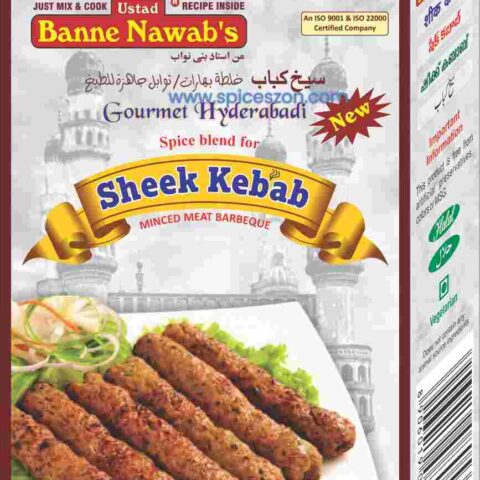 BANNE NAWABS Sheek Kebab 87g