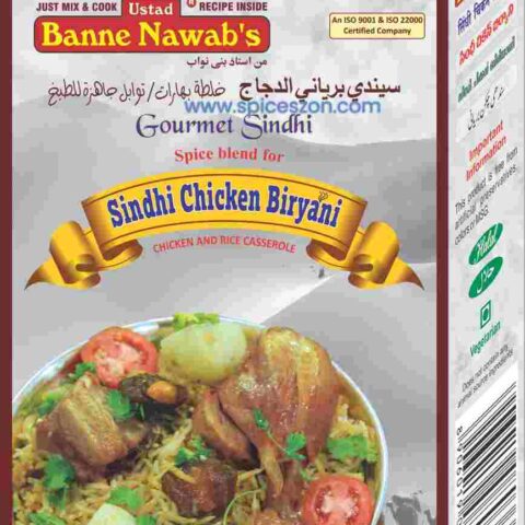 BANNE NAWABS Sindhi Chicken Biryani 93g