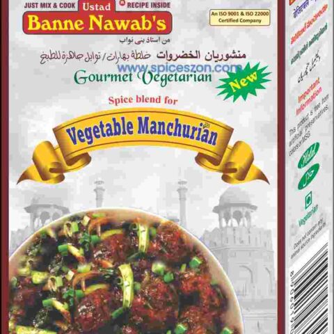BANNE NAWABS Veg Manchurian 125g