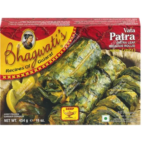 BHAGWATIS Patra 1LB