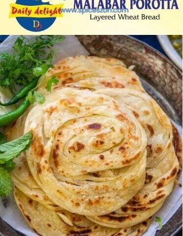 DAILY DELIGHT Malabar Porotta 12 Pcs