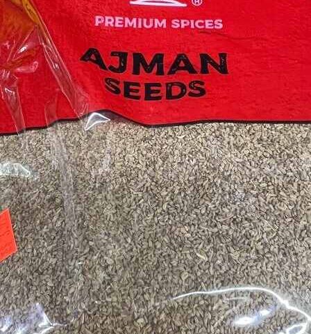 DEEP Ajman Seeds 400g