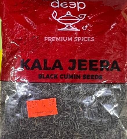 DEEP Black Cumin Seeds 100g