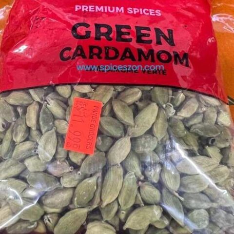 DEEP Cardamom 200g