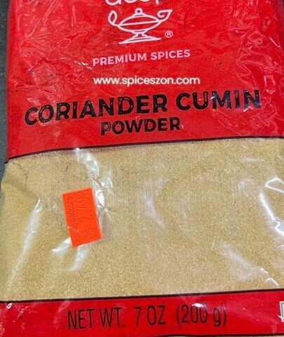 DEEP Coriander Cumin Powder 200g