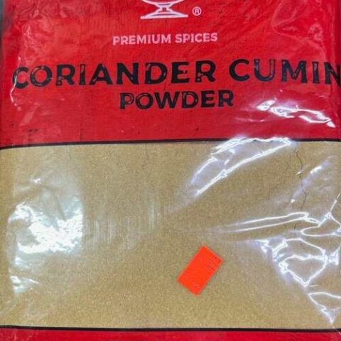 DEEP Coriander Cumin Powder 800g