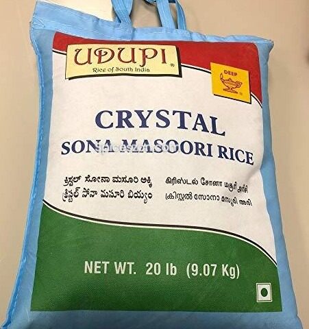 DEEP Crystal Sona Masoori 20LB