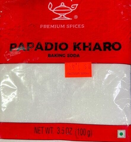 DEEP Papdio Kharo 100g
