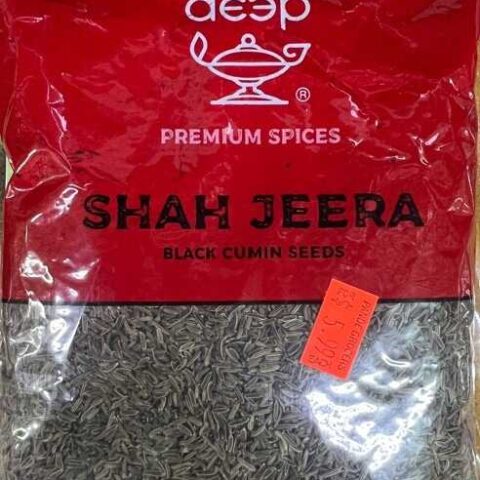DEEP Shahi Jeera 200g