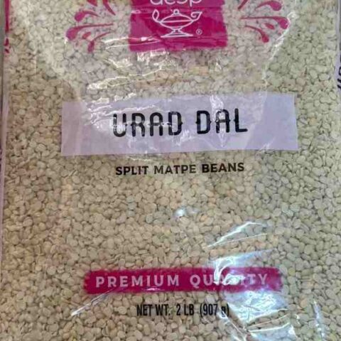 DEEP Split Urad Dal 2LB