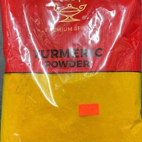 DEEP Turmeric Powder 400g