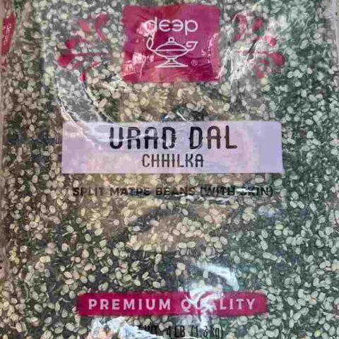 DEEP Urad Dal Chhilka 4LB
