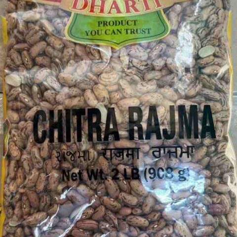 DHARTI Chitra Rajma 2LB