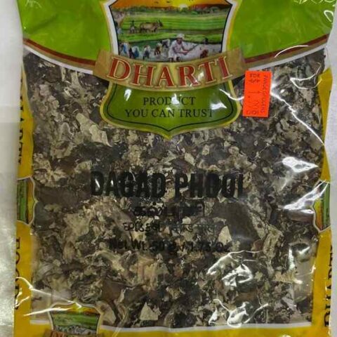DHARTI Dagad Phool 50g
