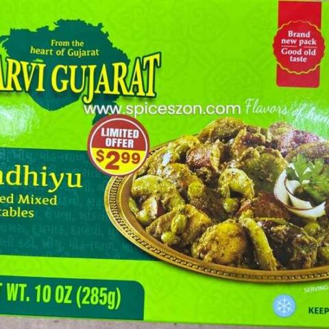GARVI GUJARAT Undhiyu 285g