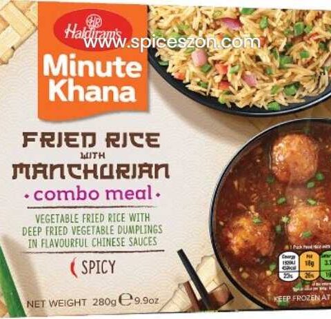 HALDIRAM Fried Rice with Manchurian 280g