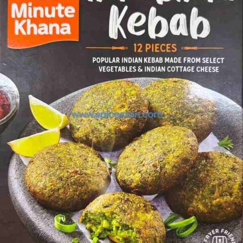 HALDIRAMS Hara Bhara Kebab 12 Pcs