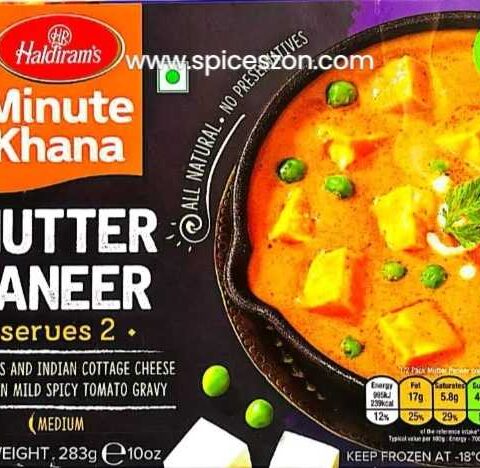 HALDIRAMS Mutter Paneer 283g