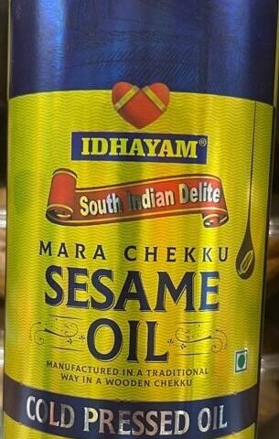 IDHAYAM Sesasme Oil 1 LTR