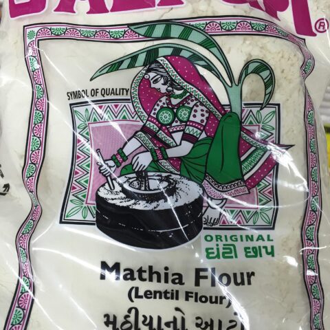 JALPUR Mathia Flour 2.2LB