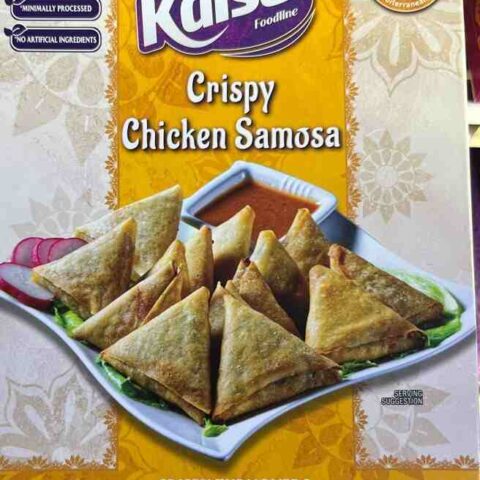 KAISER Chicken Samosa 312g
