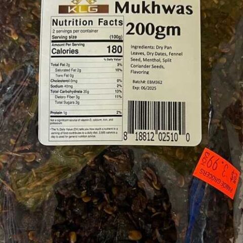 KLG Banarais Mukhwas 200g