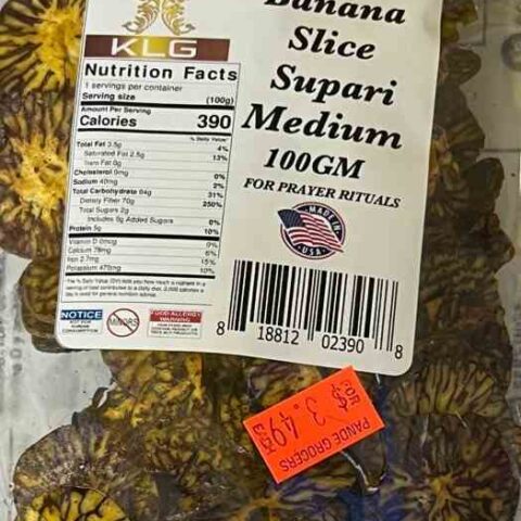 KLG Sweet Supari 100g