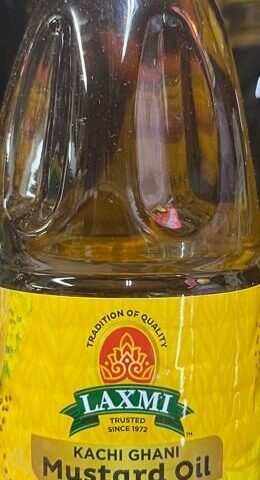 LAXMI Kachi Ghani Mustard Oil 500 ML