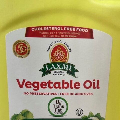LAXMI Vegetable Oil 2.84 LTR
