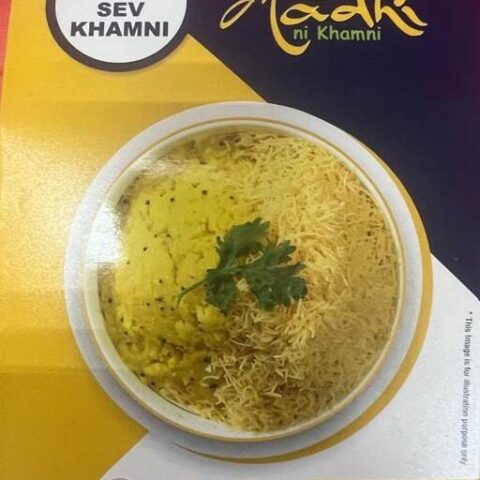 Madhi Sev Khamni 100g