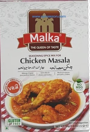 MALKA Chicken Masala 50g