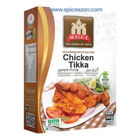 MALKA Chicken Tikka 50g