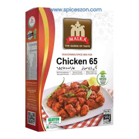 MALKA Chicken65 50g