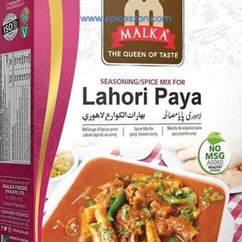 MALKA Lahori Paya 50g