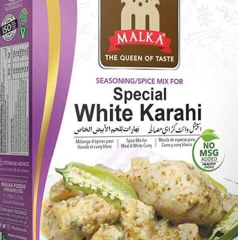 MALKA White Karahi 50g