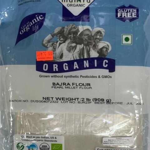 MANTRA Organic Bajra Flour 2LB
