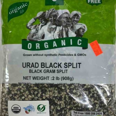 MANTRA Organic Black Urad Split 2LB
