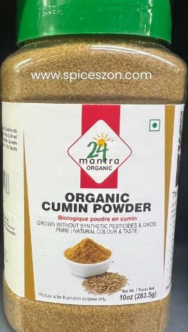 MANTRA Organic Cumin Powder 283g