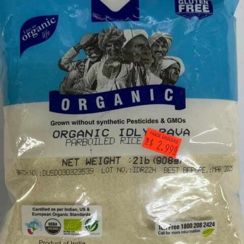 MANTRA Organic Idly Rava 2LB